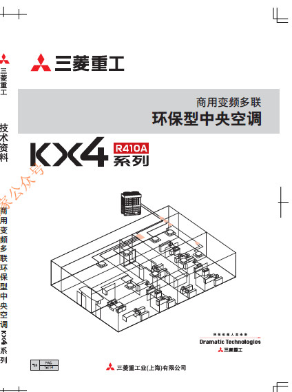 �����ع� KX4�����ֲ�07��