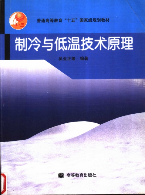 ��������¼���ԭ��