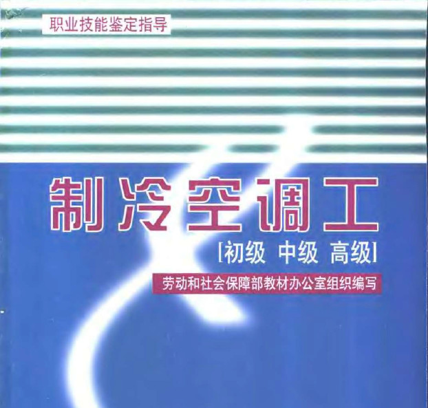 ����յ������������м����߼�