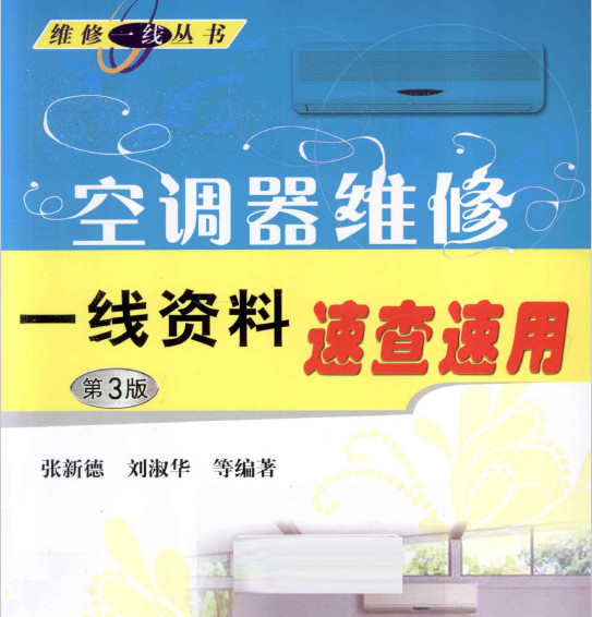 �յ���ά��һ�������ٲ����� ��3��