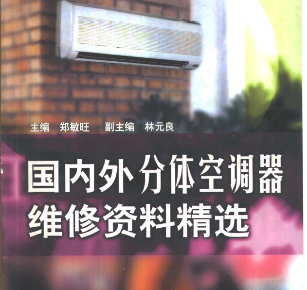 ���������յ���ά�����Ͼ�ѡ��֣����