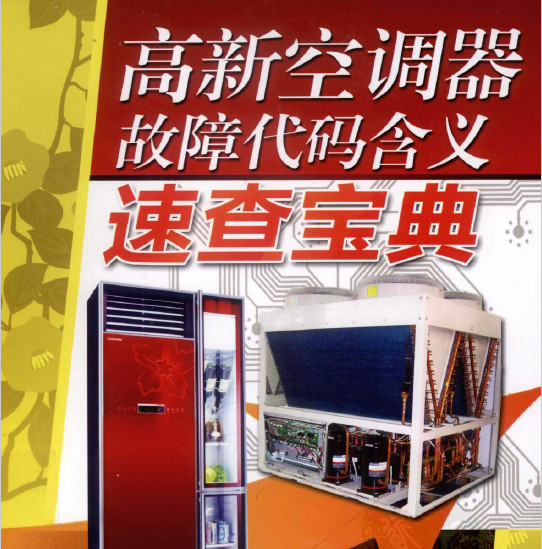 ���¿յ������ϴ��뺬���ٲ鱦�� ������