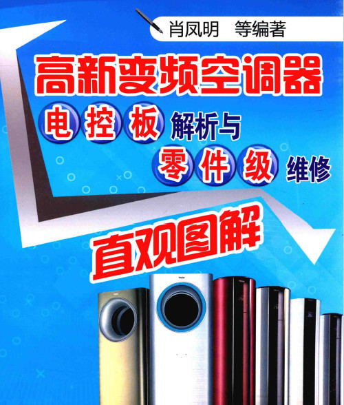 ���±�Ƶ�յ�����ذ�����������ά��ͼ�� Ф����