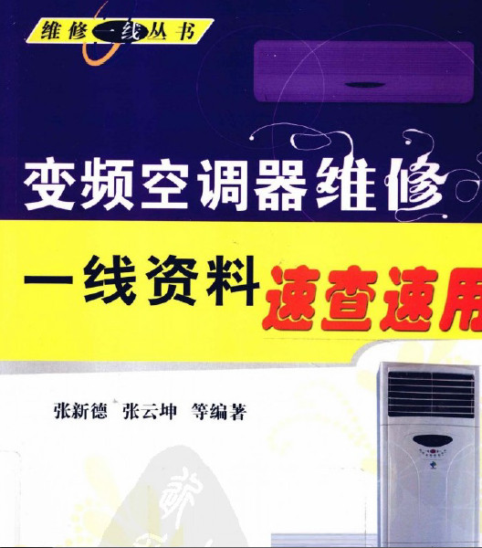 ��Ƶ�յ���ά��һ�������ٲ�����