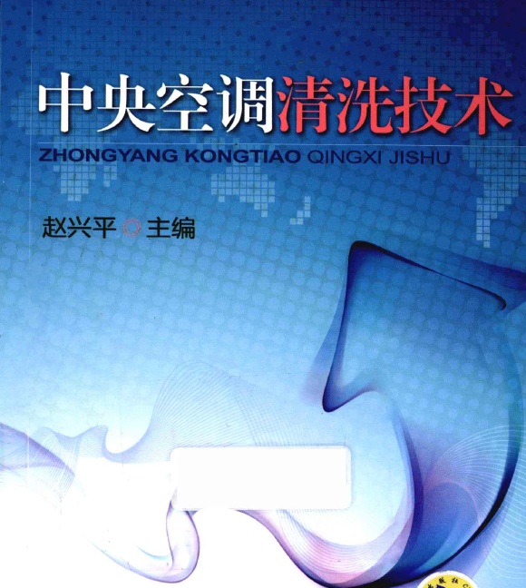 ����յ���ϴ���� ������