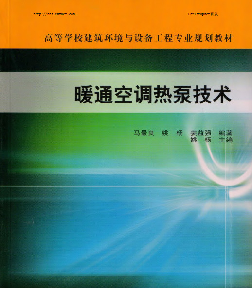 ůͨ�յ��ȱü��� ������