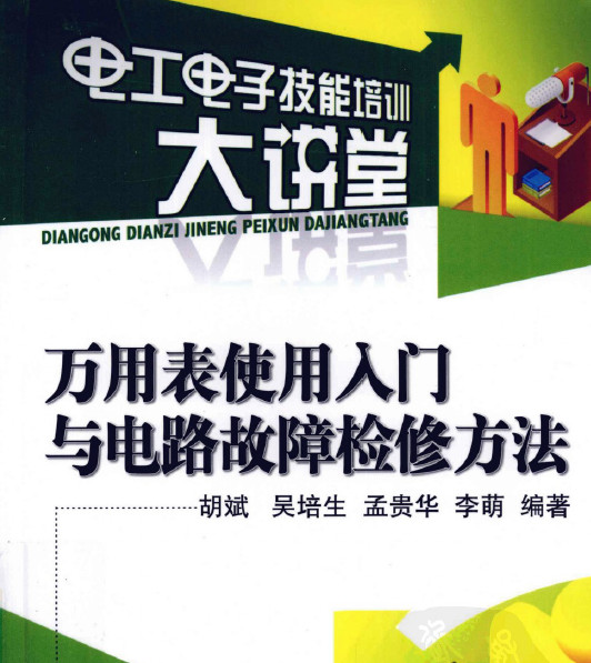 ���ñ�ʹ���������·���ϼ��޷���