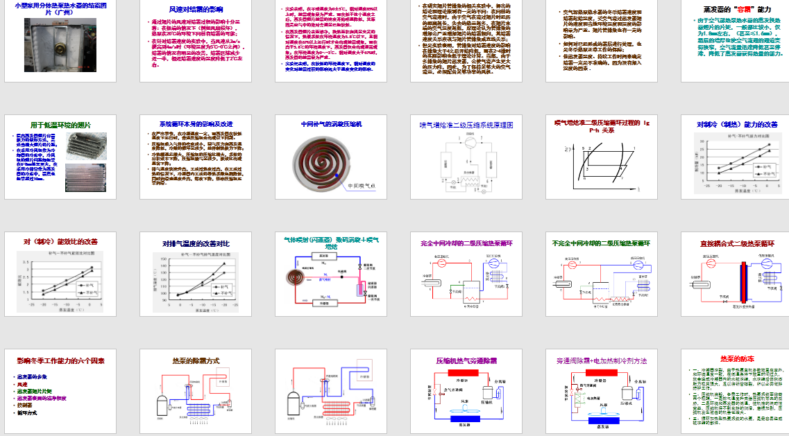 164027zqxr9bdcqcrbcxcz (1).png