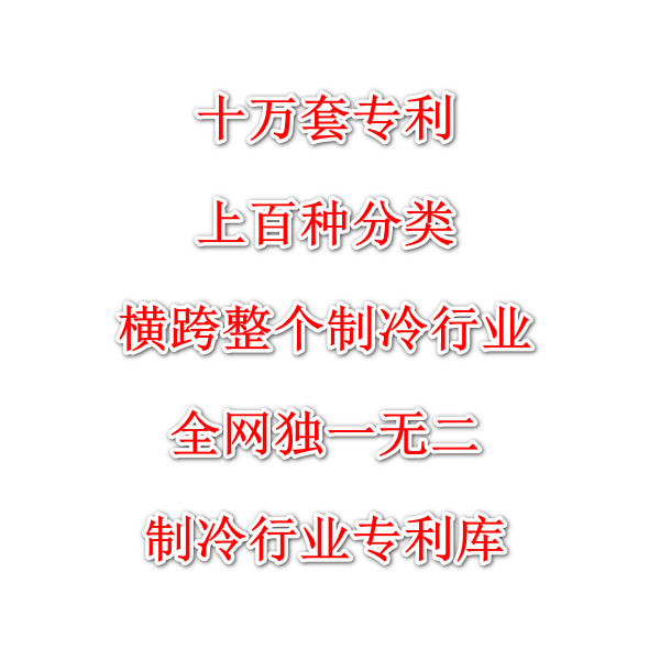 ���似��������Դ�ȱó�˪���� ר������8��22�ţ�