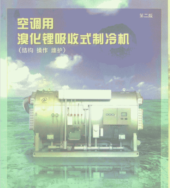 �������顿�յ����廯�����ʽ�����(�ṹ ���� ά��)